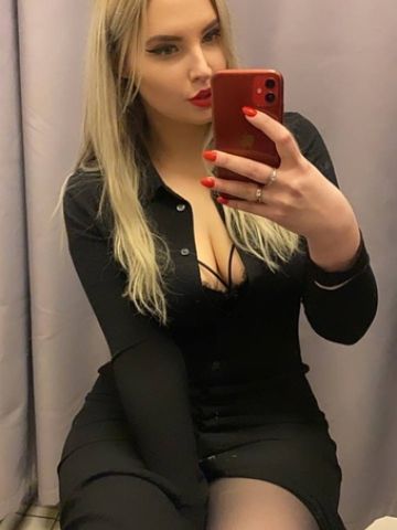 Снежана